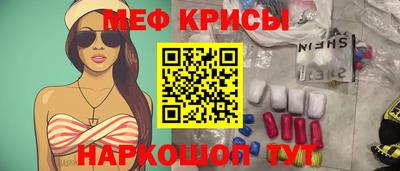 шишки Балаково