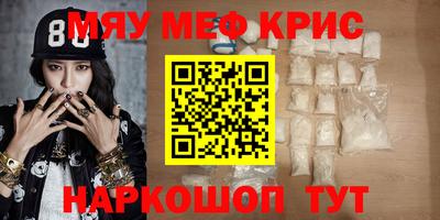 ECSTASY Донской