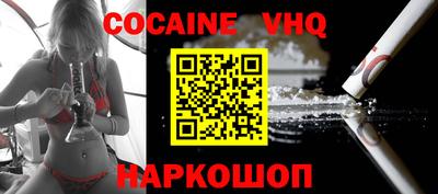 ГАЛЛЮЦИНОГЕННЫЕ ГРИБЫ Балахна
