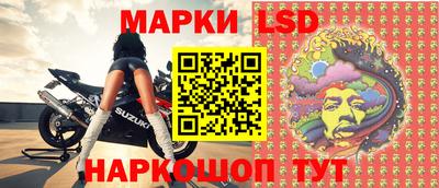 шишки Балаково