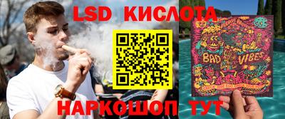 кокаин премиум Балашиха