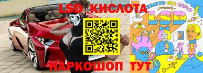 ГАЛЛЮЦИНОГЕННЫЕ ГРИБЫ Балахна
