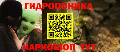 кокаин премиум Балашиха