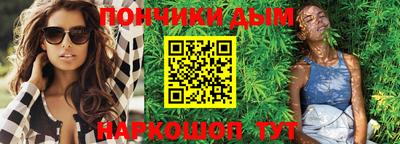кокаин премиум Балашиха