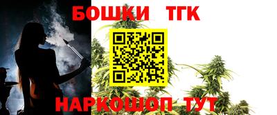 кокаин премиум Балашиха
