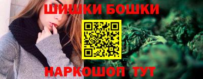 кокаин премиум Балашиха