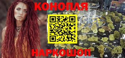 кокаин премиум Балашиха