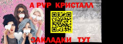 кокаин премиум Балашиха