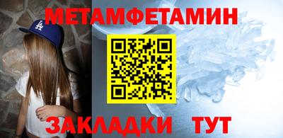 кокаин премиум Балашиха