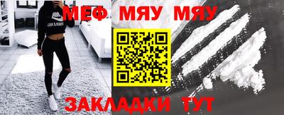 кокаин премиум Балашиха