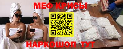 шишки Балаково